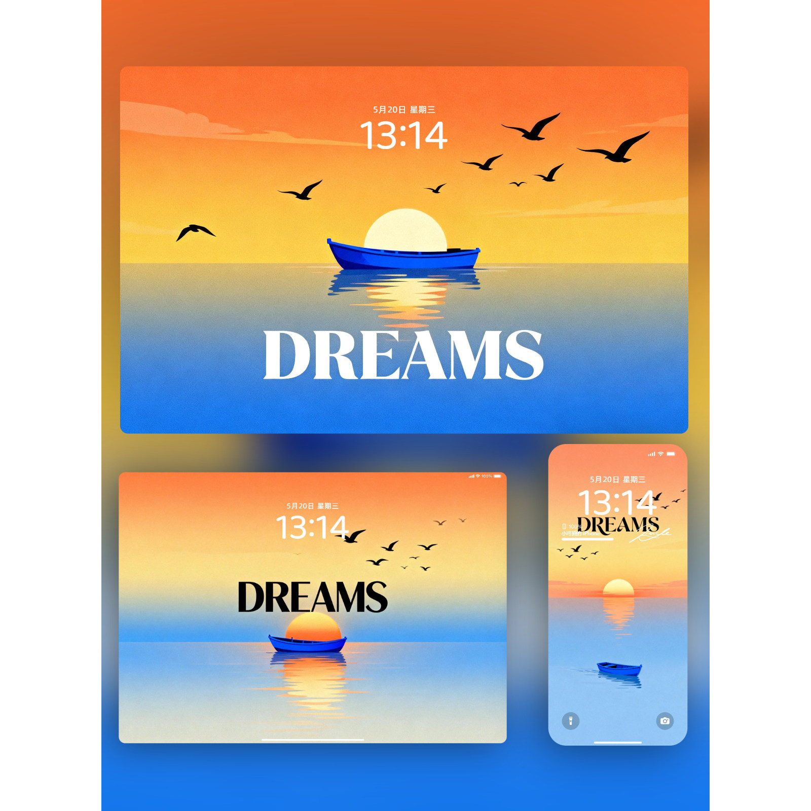 8张日落与海鸥的浪漫邂逅4K8K高清壁纸iPhone手机iPad平板电脑,商务/设计服务,设计素材/源文件,淘宝优惠券,粉丝福利购,淘宝优惠卷