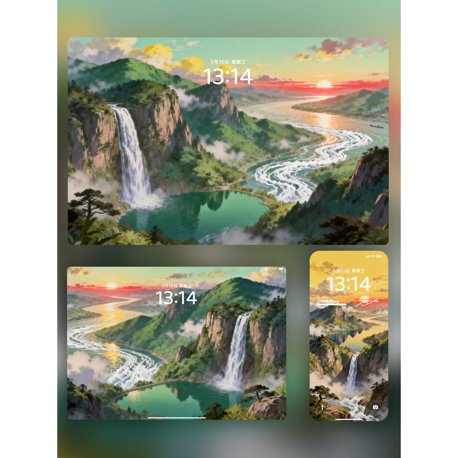 8张山水有靈、萬壑生光4K8K高清壁纸iPhone手机iPad平板电脑,商务/设计服务,设计素材/源文件,淘宝优惠券,粉丝福利购,淘宝优惠卷