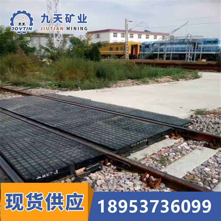 新三型铁路道口板 水泥枕用橡胶板价格 嵌丝橡胶条,农机/农具/农膜,发动机,淘宝优惠券,粉丝福利购,淘宝优惠卷