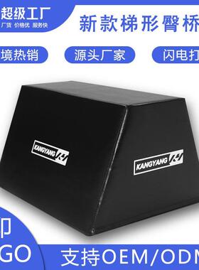 臀推箱 臀推凳多功能健身梯形箱仰卧跪姿家用黑色靠箱 网红瑜珈凳