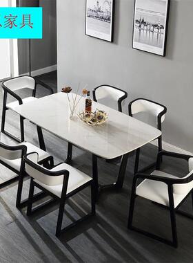 简约现代实木餐桌家具小户型餐桌椅组合创意黑色长方形饭桌