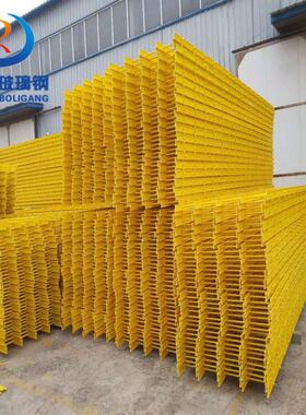 电厂冷却塔填料托架 FRP玻璃钢托架 拉挤玻璃钢托架 黄色现货