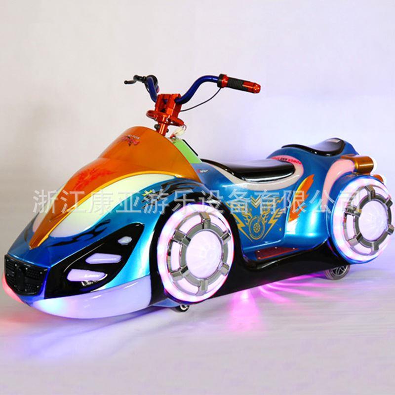 广场超市游乐场设备玩具厂双人亲子儿童乐园大型摩托车碰碰车设施