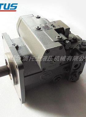 湿喷机主油泵A4VG125HD9MT1/32R-NSF02F071S-S柱塞泵高压液压泵