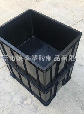 黑色防静电周转箱 防静电箱 黑色导电箱 ESD箱 欧标箱 电子元件箱