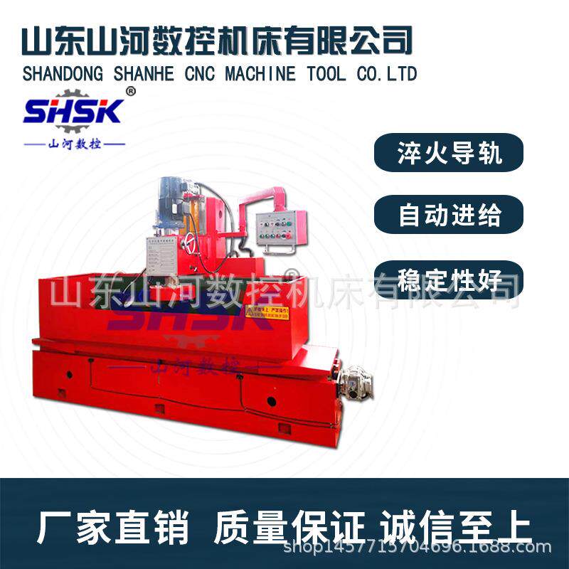 工厂销售3M9735B缸体缸盖平面磨铣床 发动机缸体平面修复机床