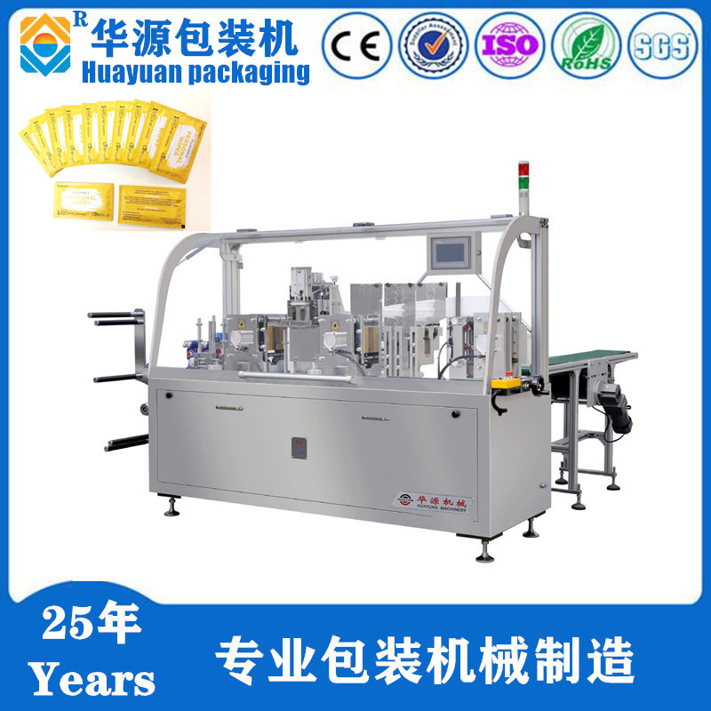 厂家直销HY250型四边封湿巾机 四边封湿巾包装机,农机/农具/农膜,发动机,淘宝优惠券,粉丝福利购,淘宝优惠卷