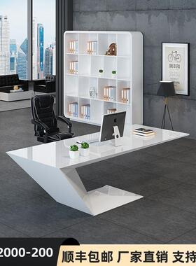 漫莎烤漆老板桌总裁桌白色办公桌简约现代异形创意家具主管经理桌