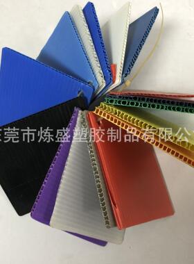 pp塑料中空板异形隔板黑色彩色空心格子垫板加厚防静电隔板万通板