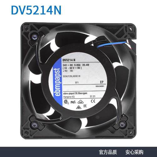 全新原装 DV5214N 12738 24V 0.85A 20.4W变频器散热风扇