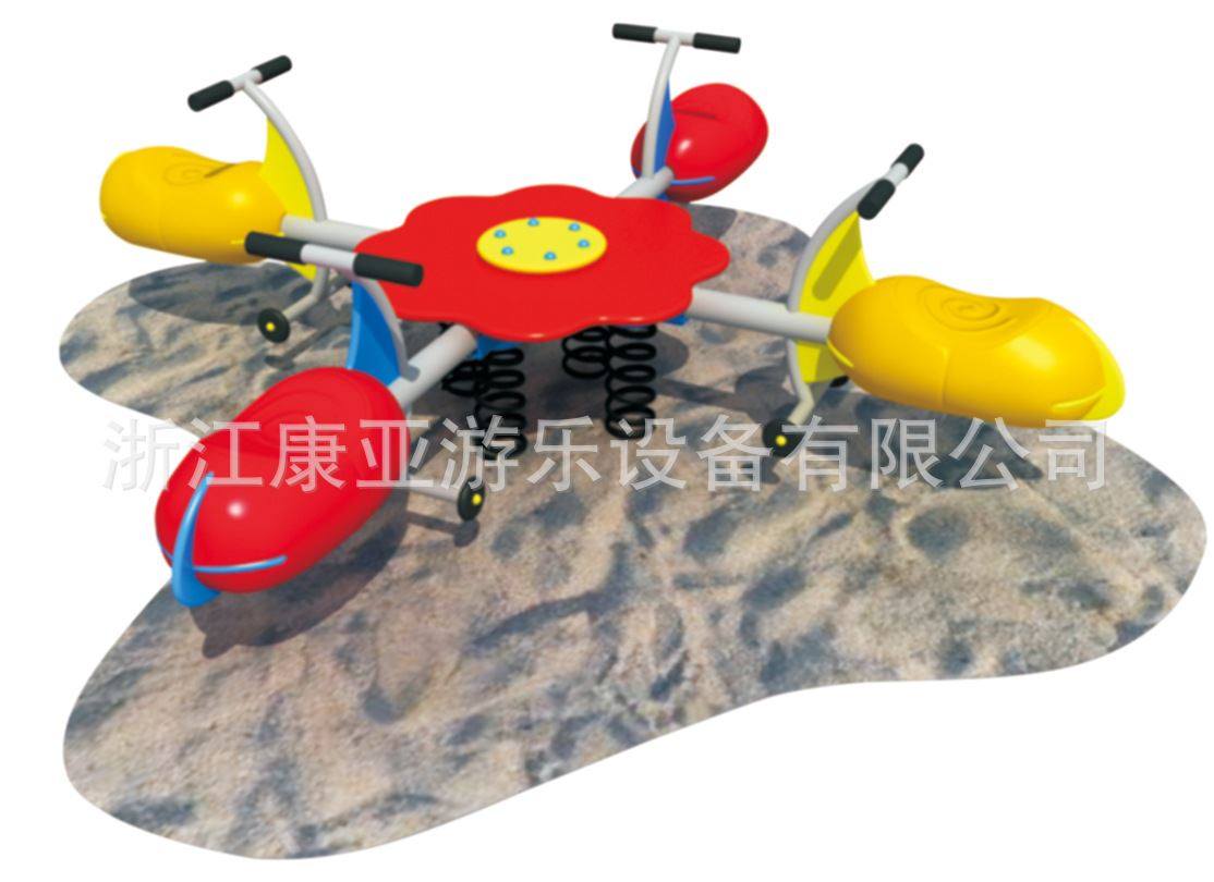 儿童跷跷板双人室内翘翘板幼儿园户外公园玩具木马家用宝宝摇摇马,玩具/童车/益智/积木/模型,滑梯,淘宝优惠券,粉丝福利购,淘宝优惠卷