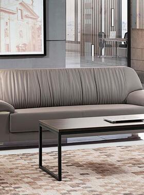 简约现代沙发三人位商务办公室家用休闲客厅沙发灰色西皮沙发