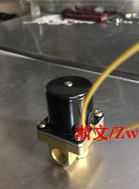 流体阀KAB21-02-1 KAB21-02-2 DC24V AC220V二通常闭铜体电磁阀