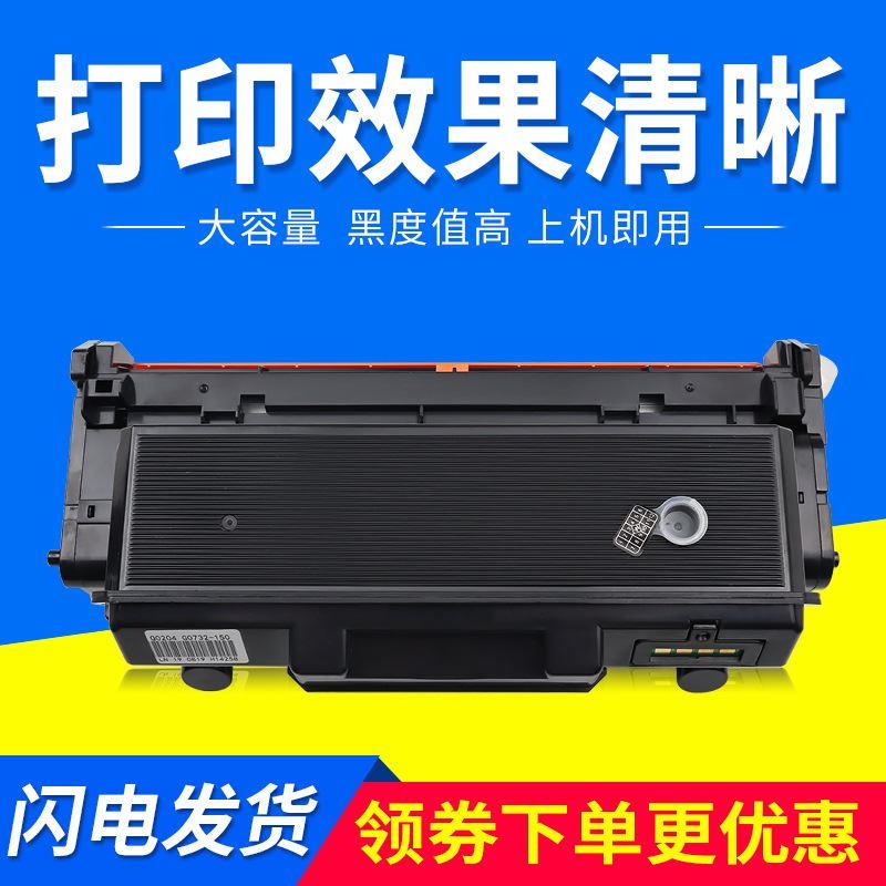 适用w1005ac粉盒 hp laser printer407nk粉盒 成像鼓架 W