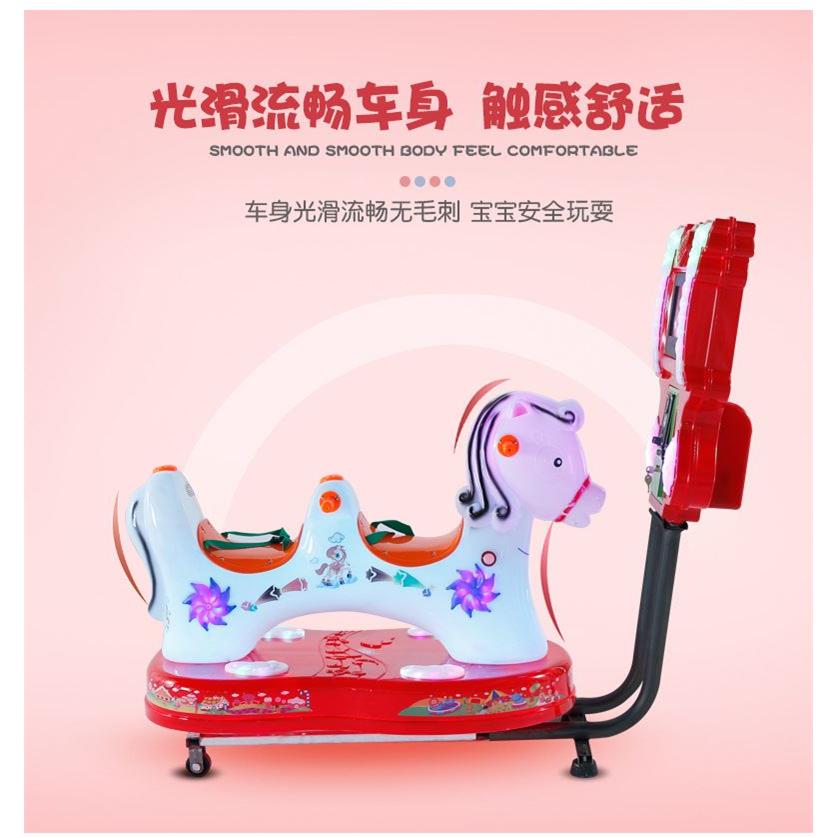 新款MP5双人投币摇摇车厂家直销小马商用摇摆机儿童电动小孩玩具