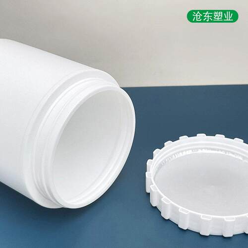8子00ML粉剂装粉油墨膏末撕拉易拉螺旋密封包带SMR盖塑料