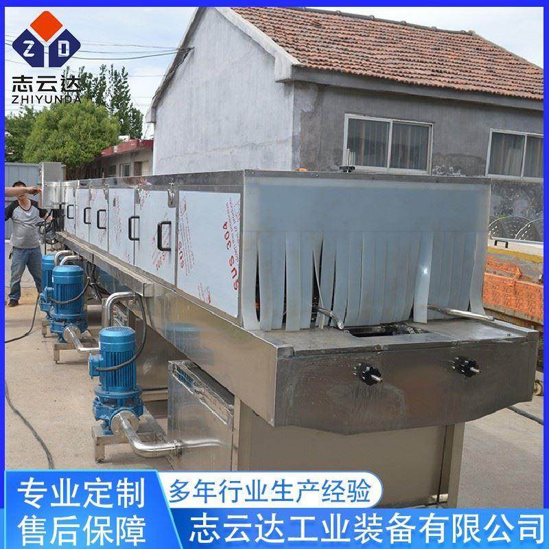 洗筐机厂家供应 周转筐清洗机 连续式清洗吹干线 鸡蛋筐清洗机