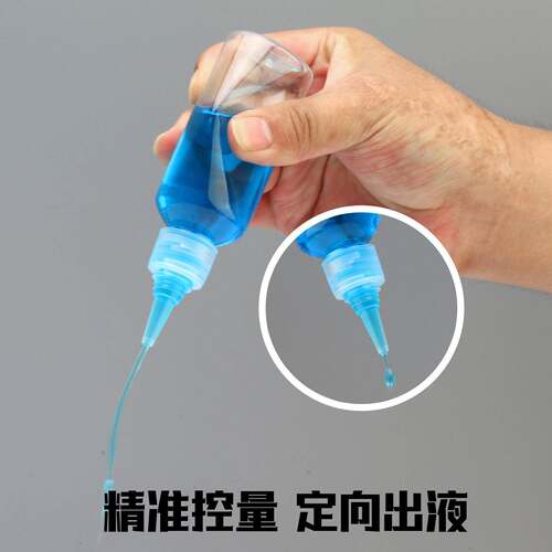现货30ml 0ml 嘴100ml透明尖瓶MXAPET聚酯塑料分装瓶5颜油墨料挤