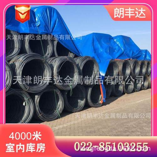 16MnCr5 8620H scm415 15crmo 25cr2mov退火盘条SWRCH8A盘圆棒材