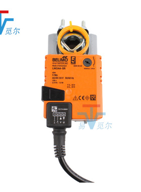 5NM风门驱动器 LM24A-SR LMU24-SR belimo 电动风阀执行器