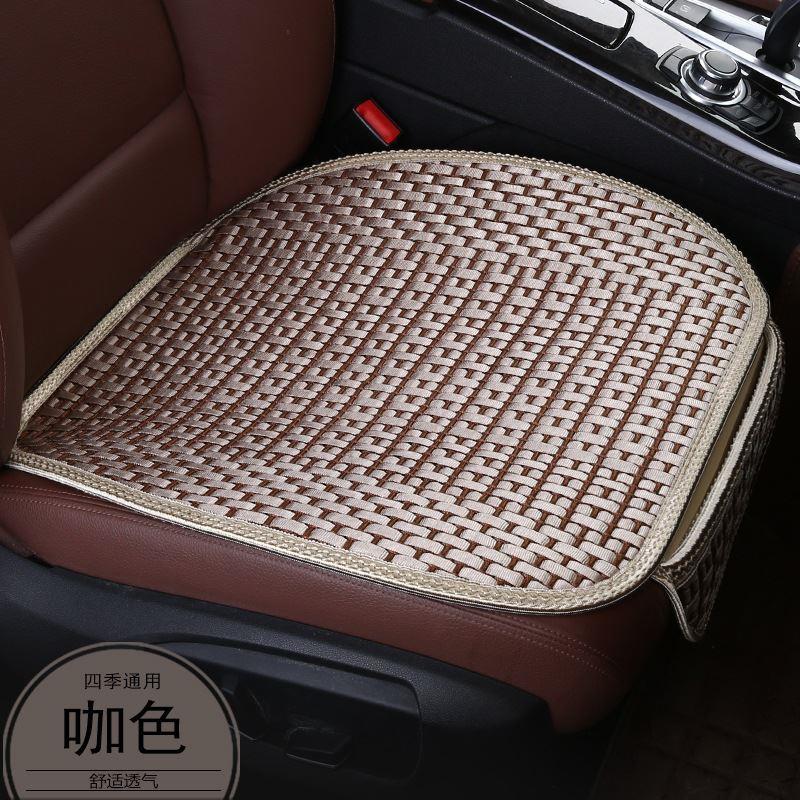 汽车坐垫三件套座套春夏无靠背免绑防滑三件套冰丝座垫