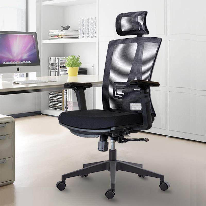 午休网椅办公椅带搁脚护腰人体工学椅带头枕办公网椅可躺午休椅,五金/工具,颗粒机,淘宝优惠券,粉丝福利购,淘宝优惠卷