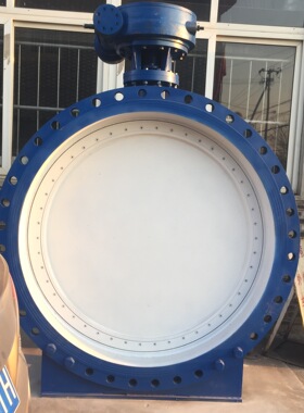 涡轮三偏心蝶阀硬密封铸钢大口径蝶阀DN1000 DN1200厂家D343H-25c