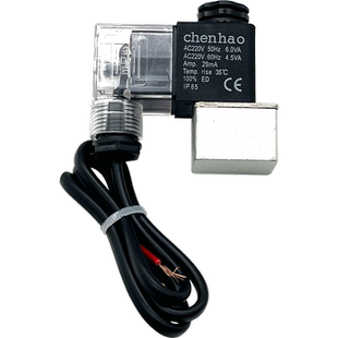 无油空气压缩机配件电磁阀小气泵开关带灯电子控制排气阀磁力排气