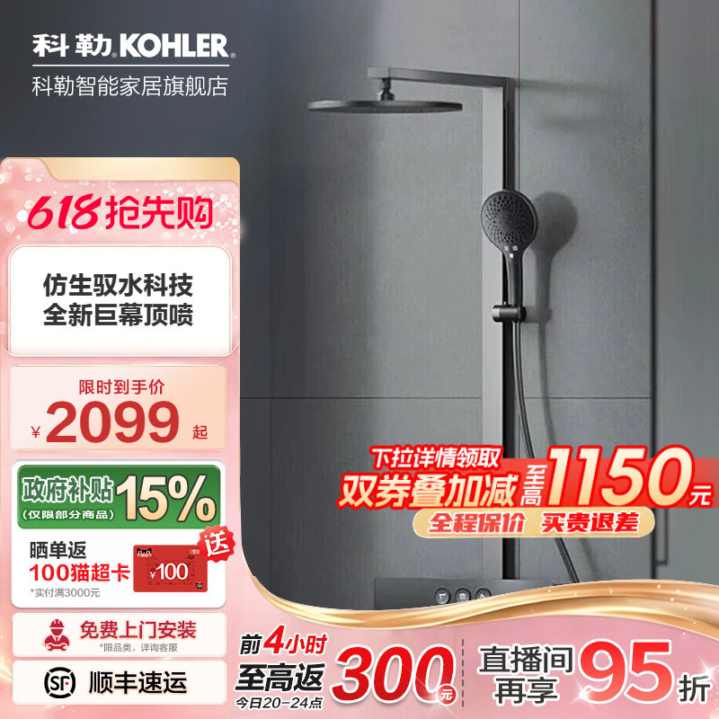 商品图片