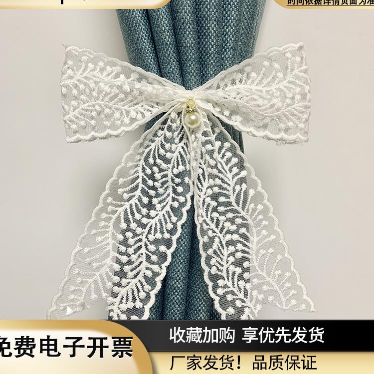 一对装法式窗帘绑带蝴蝶结绑带公主风窗纱纱边束带蕾丝飘带超仙