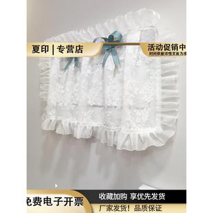 法式电表箱装饰帘创意遮挡门口可视门铃电话套布艺蝴蝶结蕾丝窗帘