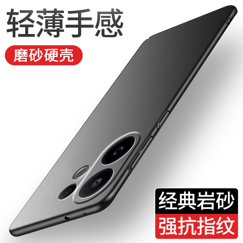 适用vivos30手机壳s30promini新款超薄磨砂硬壳镜头全包防摔保护套2025女mini高级感小众pro男士s30外壳vivo
