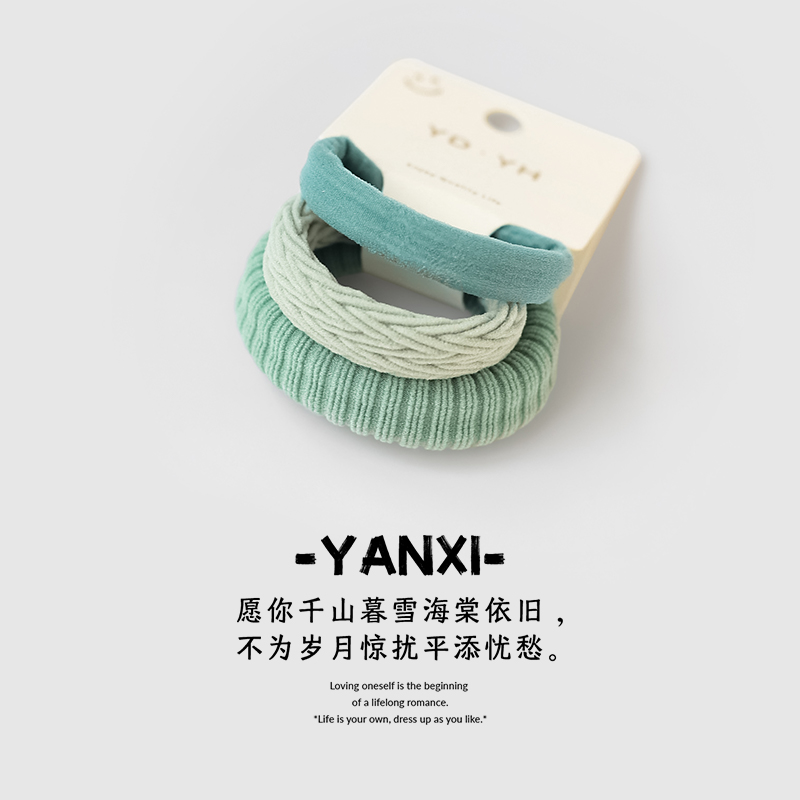 3条装~加粗耐用发圈韩系橡皮筋女