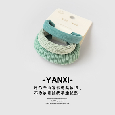 3条装~加粗耐用发圈韩系橡皮筋女
