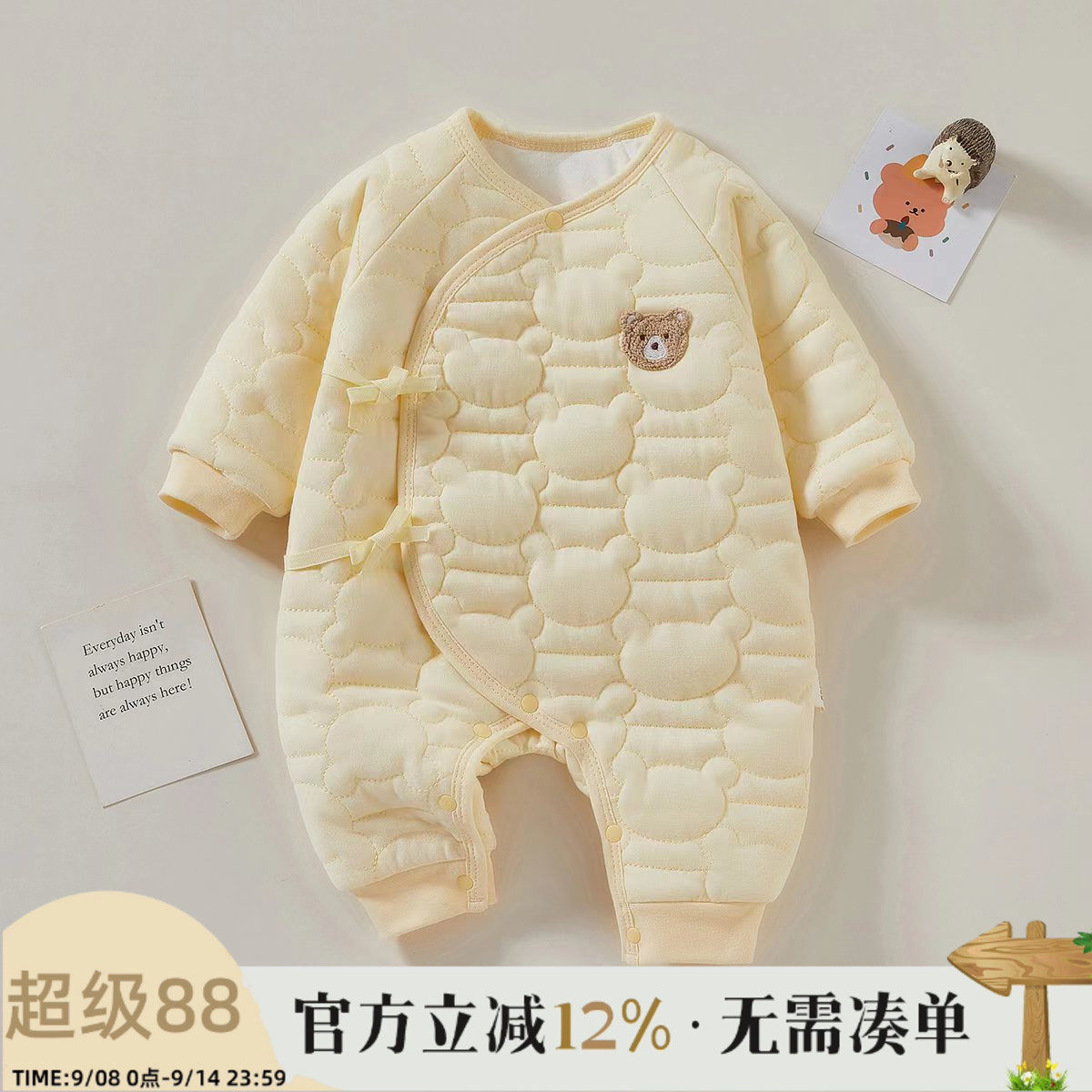 新生婴儿衣服纯棉秋冬装夹棉加厚哈衣爬服出生幼儿宝宝保暖连体衣