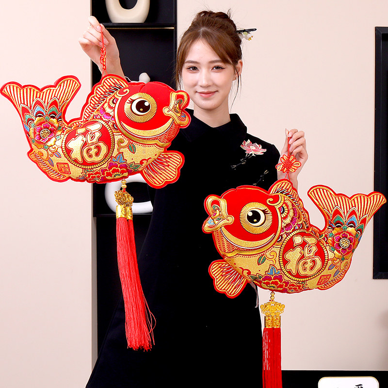中国结福鱼挂件新年客厅装饰品双鱼福字结婚乔迁喜庆布鱼辣椒挂串