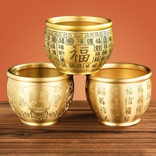 百福铜缸纯黄铜米缸招客厅摆件财进聚小铜盆存钱罐宝盆水缸桌面