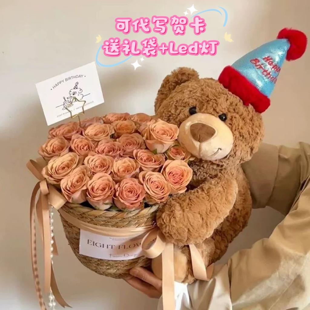 小熊玩偶永生玫瑰花束女生生日礼物圣诞节送女朋友闺蜜实用高级感