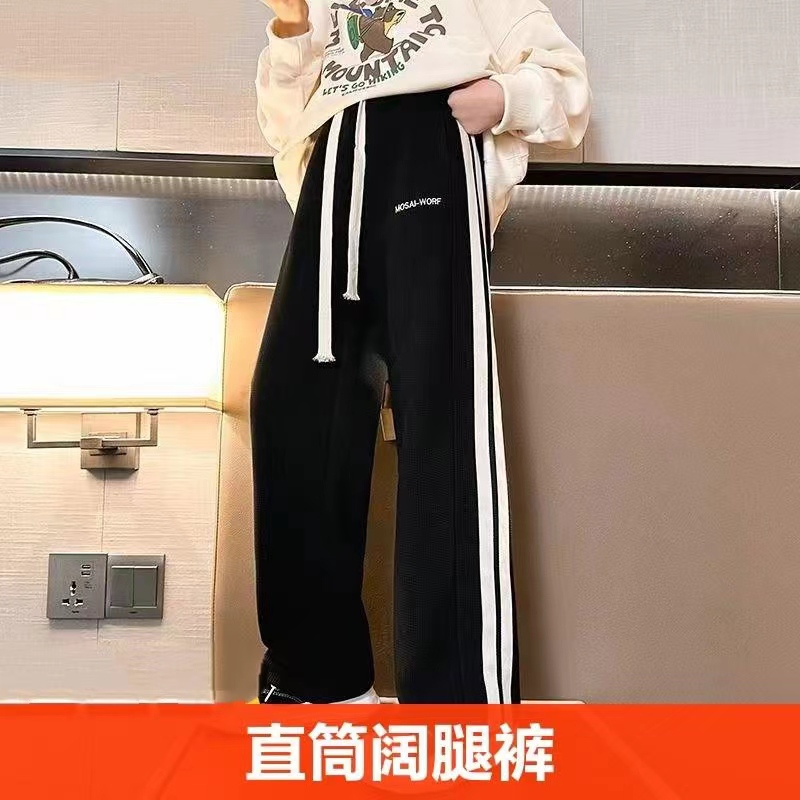 女童春秋直筒裤子2024新款春季中大童卫裤休闲宝宝春款儿童阔腿裤