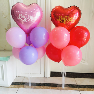 速发订婚客厅布置装 饰订婚宴房间墙上迎气桌飘空立柱路景宾球场引