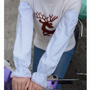 速发加长款夏防晒袖套植树车骑防车工作套袖韩版开脏袖筒纯棉男