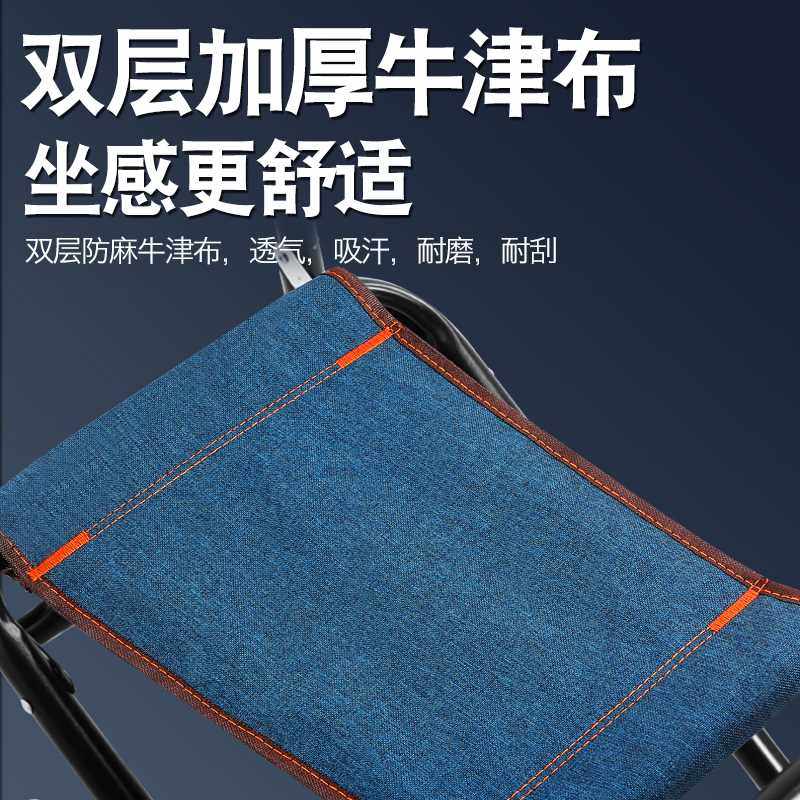 现货速发新款钓椅折叠多功能野钓椅子钓凳台钓便携凳子可躺全地形,户外/登山/野营/旅行用品,钓鱼椅、凳,淘宝优惠券,粉丝福利购,淘宝优惠卷