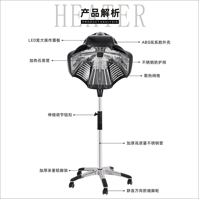 速发新款理发店烘发机加热机染发烫发冷烫定型飞碟加速器焗油美发