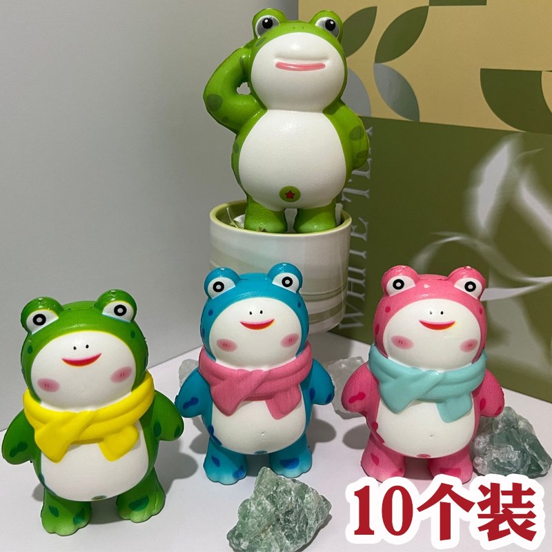 速发敬礼青蛙捏捏慢解压玩具乐回弹小意儿童节创礼品地推地摊