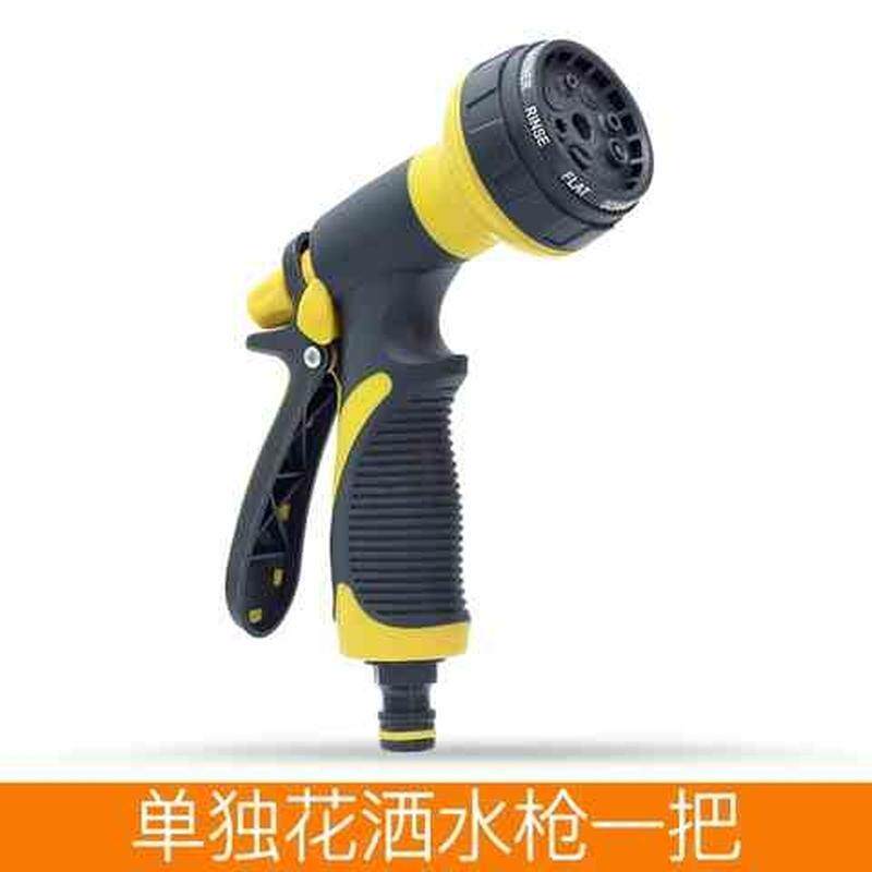 速发好用散水菜地浇花水枪园林喷头迷你管套水洗冲洒花小院水