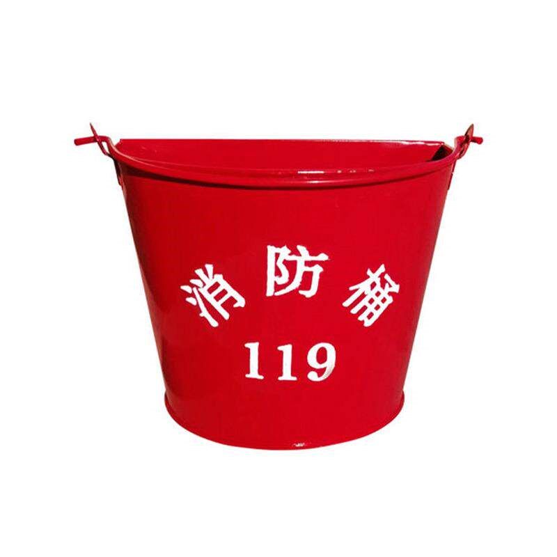 速发沙桶半圆形大号烤漆黄沙灭火演习应急红色铁桶加油站器材工具