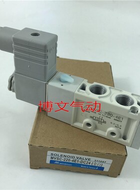 速发MIDMA电磁 MVSC-220-4E1阀24V AC220V 620-4E1
