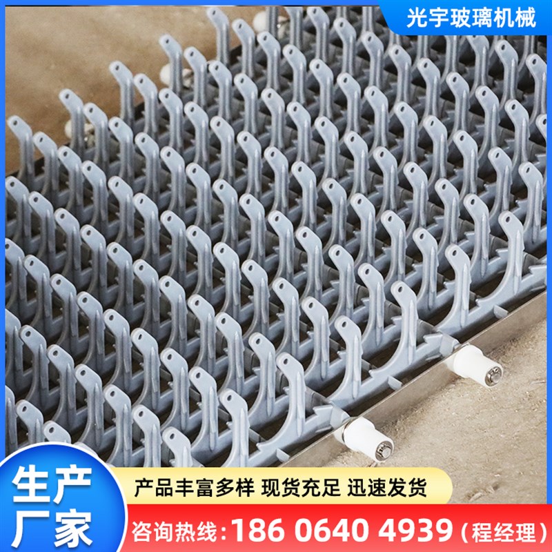 速发pp网料塑带洗碗机网带餐具清洗流水线输送设备洗碗机配件网带