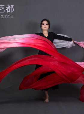 速发跳舞彩绸敦煌长绸渐变童化生色子见飞带真丝飞舞彩天可