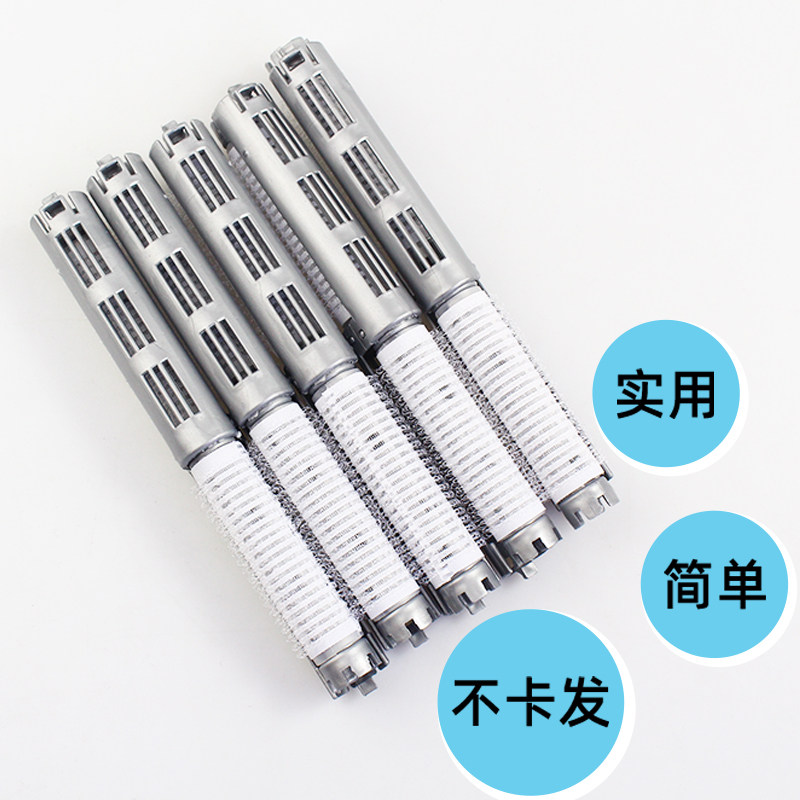速发理发店用品大全第四代烫发杠子发根蓬松卷发毛棒发廊工具